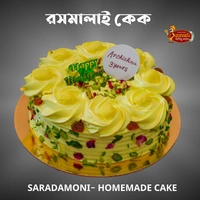 Rasmalai Cake  - 1 Pound